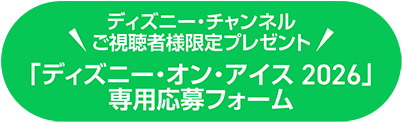 DOI_btn_400-120.png